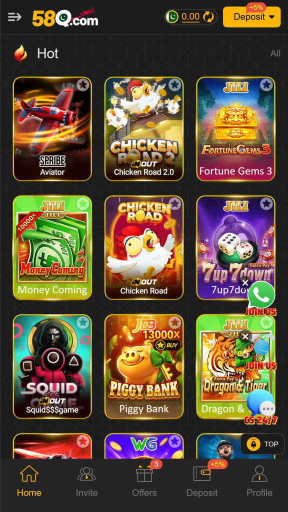 58Q Game