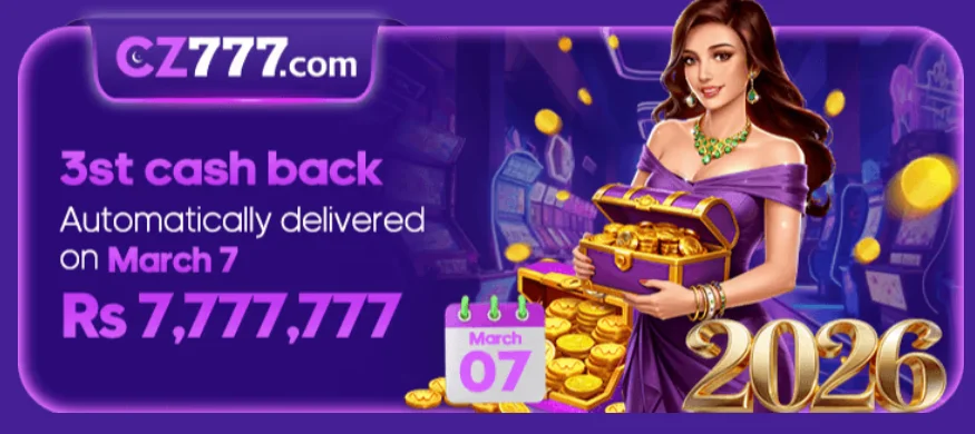 CB777 GAME