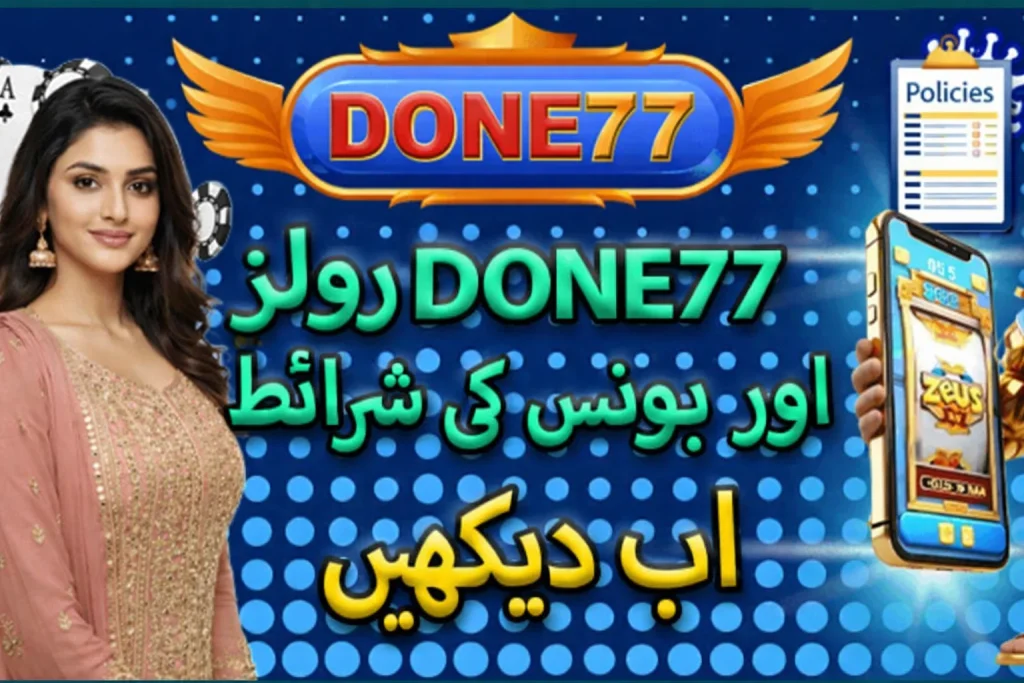 PK735 Game Download