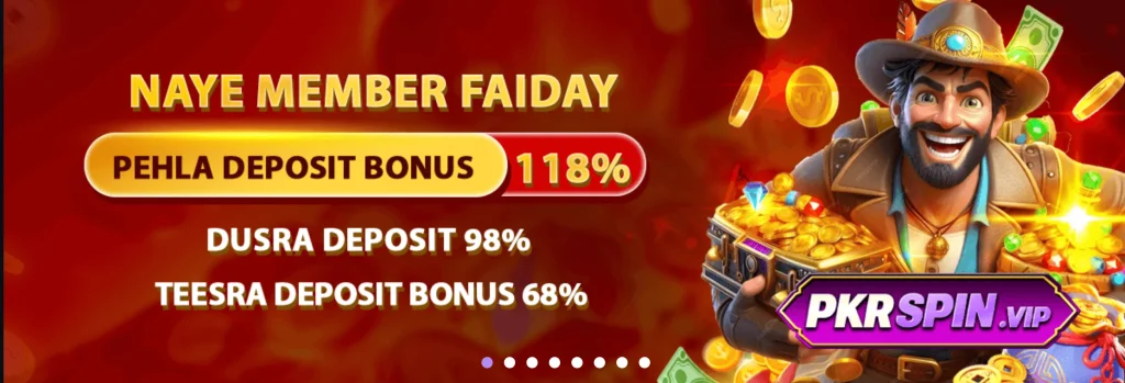 PKRSPIN Game
