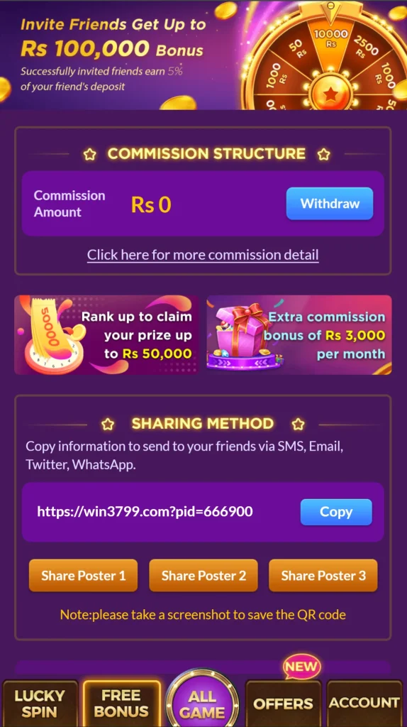 Ep92 Game Download