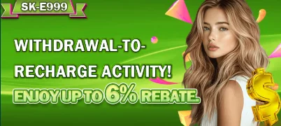 EP999 Game Download